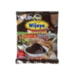 Roasted Curry Pwd 250g - Wij