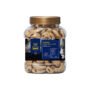 Burnt Cashew 250g - Royal
