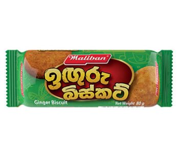 Ginger Nut 160g – Maliban