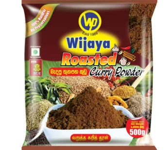 Roasted Curry Pwd 500 – Wij